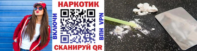 Где купить Болохово Alpha PVP  МАРИХУАНА  АМФ  Меф  ГАШИШ  КОКАИН 