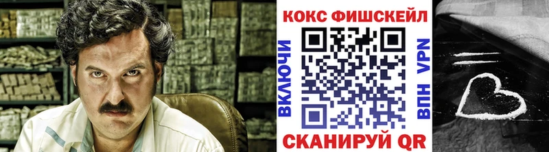 Кокаин Боливия Болохово