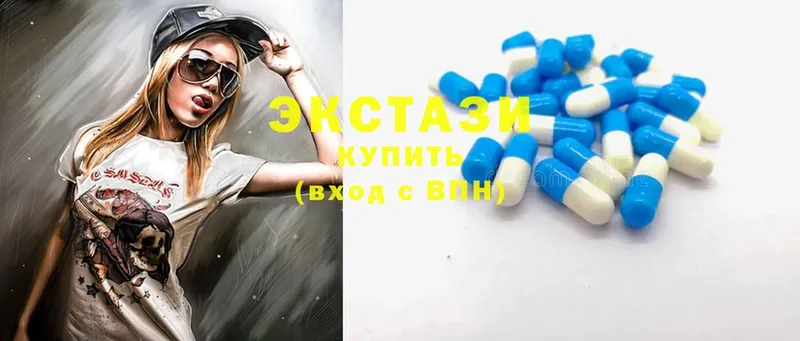 Ecstasy таблы  где купить наркоту  Болохово 