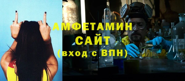 mdma Магадан