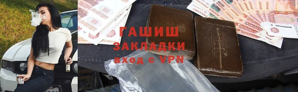 индика Майский