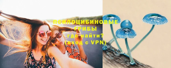 кокаин Мегион