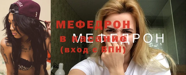 mdma Магадан