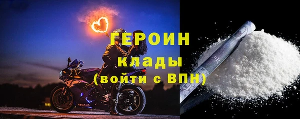 альфа пвп VHQ Аксай