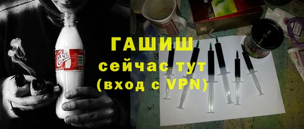 кокаин VHQ Магас