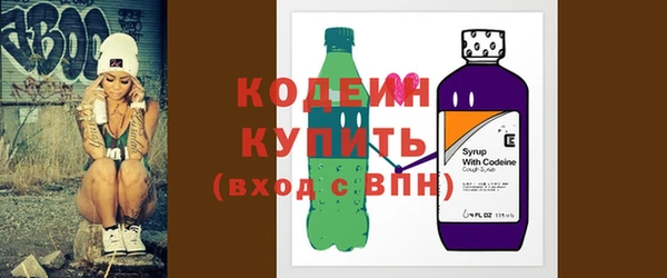 кокаин VHQ Магас