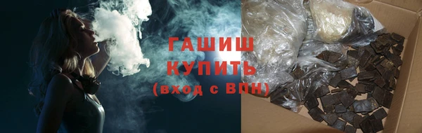 mdma Магадан