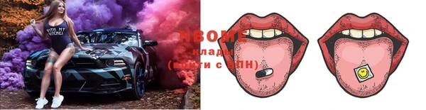 гашишное масло Алагир