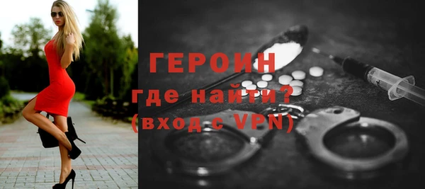 индика Майский