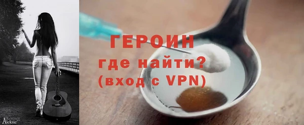марки lsd Медвежьегорск