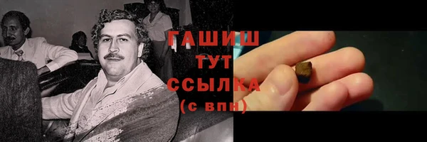 марки lsd Медвежьегорск
