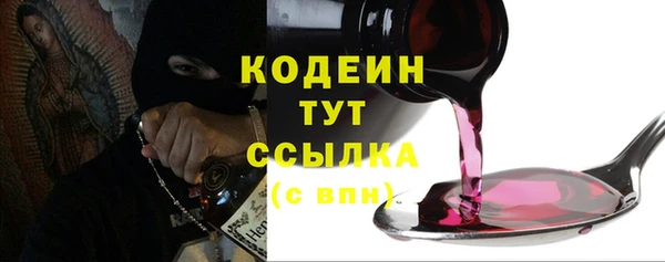 марки lsd Медвежьегорск