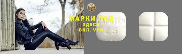 кокаин премиум Медногорск