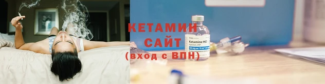 индика Майский