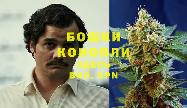 кокаин VHQ Магас