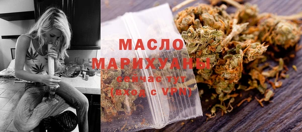 кокаин VHQ Магас
