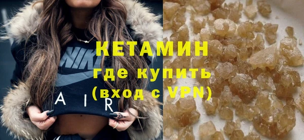 mdma Магадан