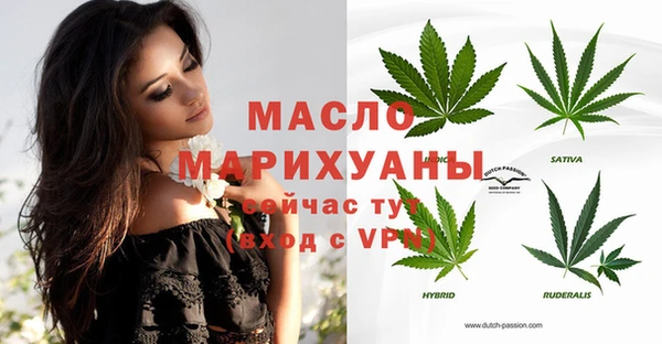 кокаин Алапаевск