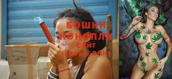 кокаин VHQ Магас
