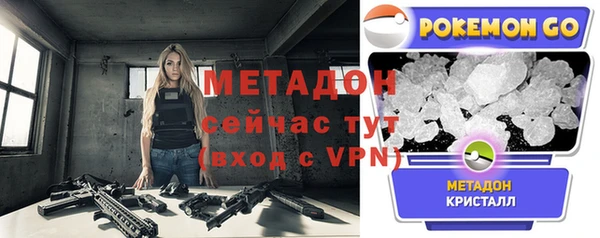 apvp Ачинск
