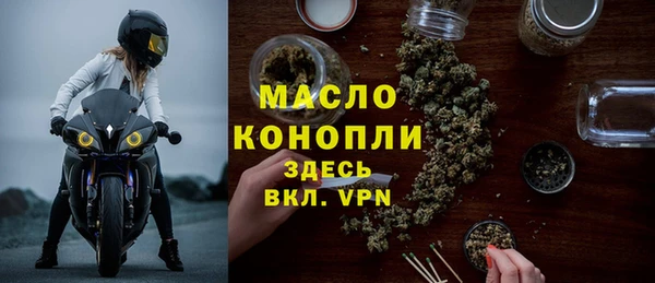 кокаин Мегион