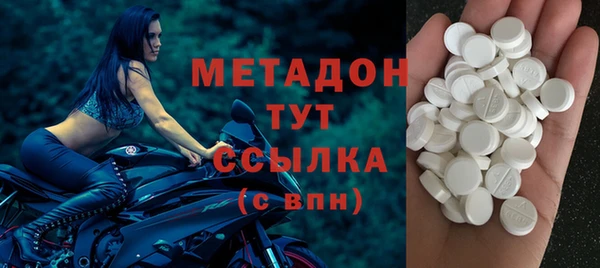 mdma Магадан