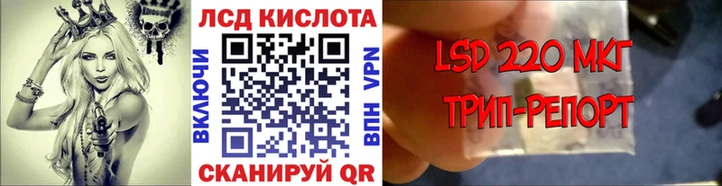 Марки NBOMe 1,5мг  Болохово 