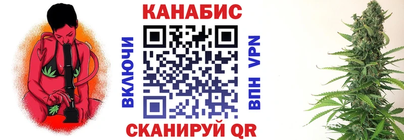 KRAKEN ССЫЛКА  Болохово  Каннабис планчик 